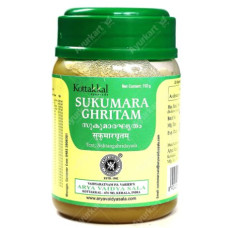 Sukumara Ghritam